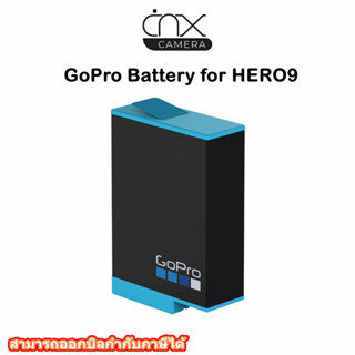 มีสินค้าพร้อมส่ง แบตเตอรี่ GoPro Battery for Gopro 9 ของแท้