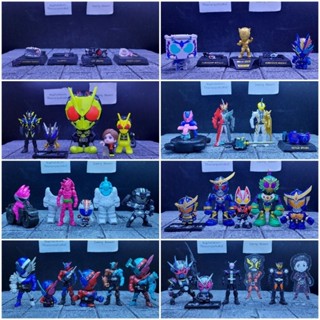 Masked Rider Kamen rider figure model gachapon มาสไรเดอร์ คาเมนไรเดอร์ ฟิกเกอร์ โมเดล กาชาปอง