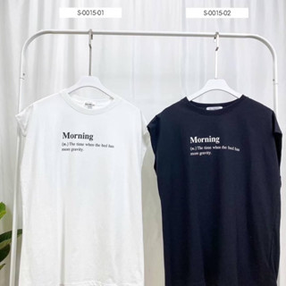 เสื้อยืด Oversize แบรนด์ Anywear ®️ ลาย Morning แขนกุด