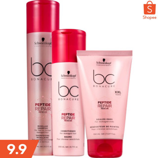 BC Bonacure Peptide Repair Rescue