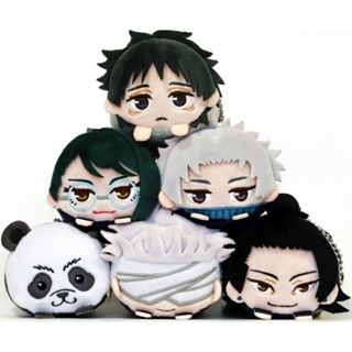 Mochikororin plush mascot Jujutsu kaisen movie 0 ตุ๊กตา โมจิโคโรริน มหาเวทย์ผนึกมาร