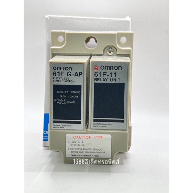 #Omron #สวิตช์ตรวจระดับของเหลว #FloatlessLevelSwitch #อุปกรณ์วัดระดับของเหลว #สินค้าพร้อมส่ง