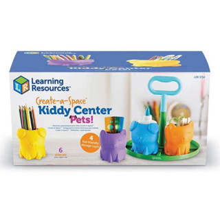 Learning Resources Create-a-Space Kiddy Center Pets💯🇺🇸 ชุดจัดระเบียบของ ลายสัตว์เลี้ยงน่ารัก