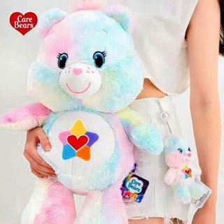 Care Bears 45 cm. คัดสีลายสวย (ตุ๊กตาแคร์แบร์ 45 ซม.) I ลิขสิทธิ์ประเทศไทย ของแท้