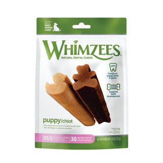 ขนมขัดฟันสำหรับสุนัข Whimzees Puppy Natural Dental Chews ไซส์ XS/S สำหรับลูกสุนัขพันธุ์เล็กหนัก 2-9 kg บรรจุ 30 ชิ้น