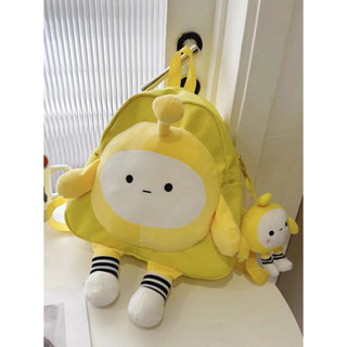 Egg Pie Backpack Cute Student School Bag Ladies Casual Bag