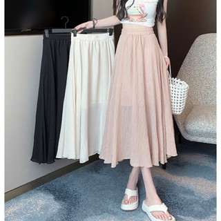 conycolours | 🍑 Fuffy Long skirt กระโปรงระบายยาว