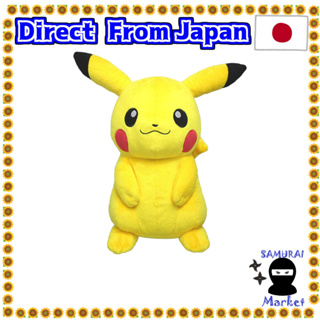 【ส่งตรงจากญี่ปุ่น】ตุ๊กตา Pokemon All Star Pikachu Pp16 Sanki British Trade (M) W25 × D17.5 × H31 ซม.