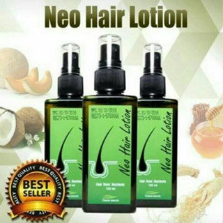 🎁นีโอแฮร์🎁 Neo Hair Lotion จำนวน 1 ขวด บรรจุ 120 ml..