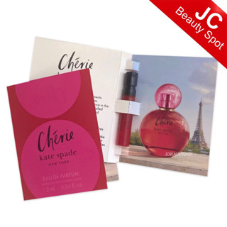 Chérie Kate Spade EDP for women Spray 1.2ml.