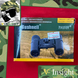 [Bushnell][Vinsight] กล้องส่องทางไกล 20X21