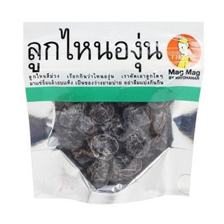 Mag Mag ลูกไหนองุ่น แช่อิ่มอบแห้ง 70g (exp.06/12/2023)