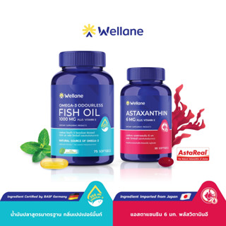 WELLANE Set Daily Anti-Aging l Omega-3 Odourless Fish Oil น้ำมันปลา กลิ่นเปปเปอร์มิ้นท์ x Astaxanthin 6 mg.