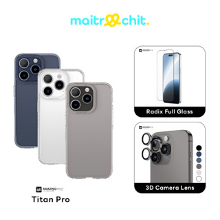 [Set 3 ชิ้น] AMAZINGthing รุ่น Titan Pro เคสสำหรับ iPhone 15 + ฟิล์มกระจก + กระจกกันเลนส์กล้อง