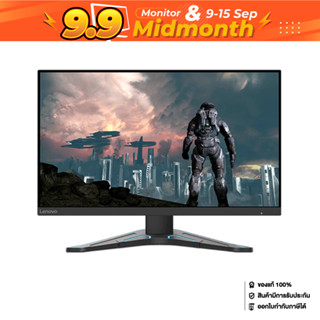 LENOVO Gaming Monitor G24-20 - 23.8"/IPS/165Hz/AMD Freesync Premium/3Y(MNL-001629) หน้าจอคอมพิวเตอร์