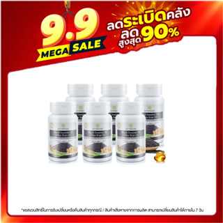 สุภาพโอสถน้ำมันงาดำรำข้าว BSRB จำนวน 30x6 รวม 180 Cap เสริมภูมิคุ้มกัน บำรุงระบบประสาท ฟื้นฟูกระดูก และข้อเข่า
