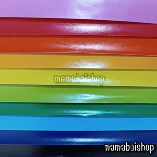 (10 แผ่น) กระดาษมันปู กระดาษฉีกตัดปะ สีสดใส @mamabaishop