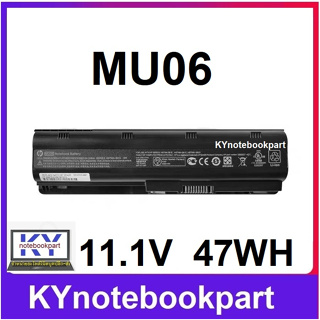 BATTERY ORIGINAL HP-COMPAQ แบตเตอรี่ ของแท้ COMPAQ CQ32 CQ42 CQ43 CQ56 CQ62 G4 G32 DM4 HP1000  MU06