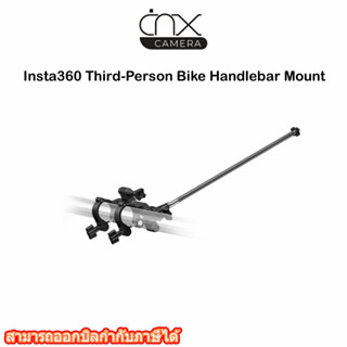 Insta360 Third-Person Bike Handlebar Mount