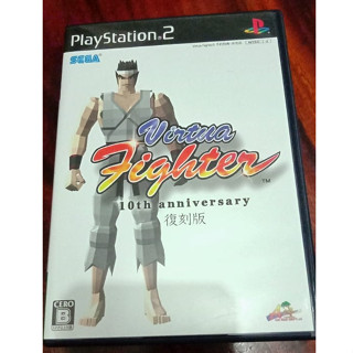 PlayStation2 - VIRTUA FIGHTER : 10th Anniversary // Original Japan.