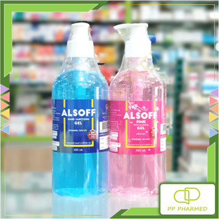 Alsoff Gel เจลแอลกอฮอล์ Hand Sanitizing 450ml