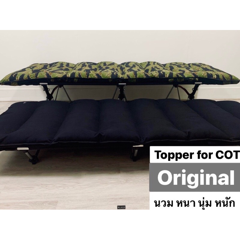 Topper COT - เบาะสำหรับเตียงสนาม [สวมหัว/ท้าย มีสายยึดกับเตียง] - รูปที่ 4
