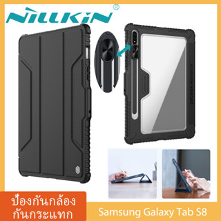 Nillkin เคส เคสแท็บเล็ต Samsung Galaxy Tab S8 11inch Case Leather Smart Camera Protection Flip Cover with Pen Holder