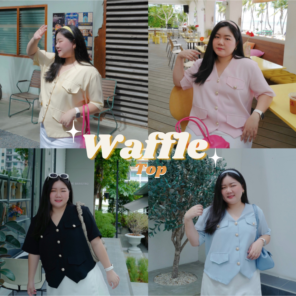 Waffle Top เสื้อคอวีแต่งกระเป๋า 4 สี #เสื้อผ้าสาวอวบ Plussize