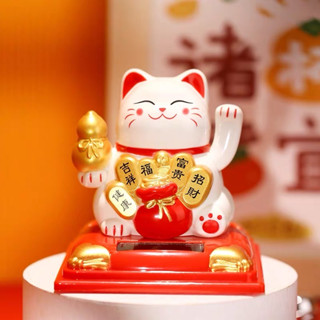 แมวกวักนำโชค 🔆พลังงานแสง น่ารักที่สุด🎁นำโชค กวักลูกค้าเข้าร้…