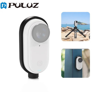 PULUZ For Insta360 GO 3 PULUZ Body Magnetic Plastic Protective Frame Cage
