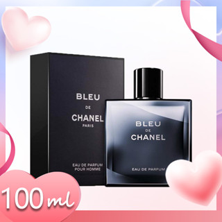 CHANEL Bleu De Chanel EDT/EDP/Perfume/100ml