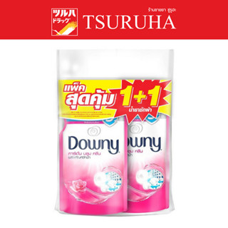 Downy Liquid Detergent Garden Bloom 460ml.Pack1+1   / ดาวน์นี่ ซักน้ำ การ์เด้นบลูม 460มล X2