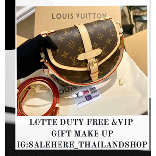 🥰 ‼️✨Lotte Duty freeของเเถม เเท้💚Vintage 💕หายาก✨