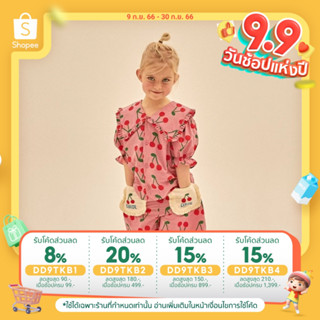 「สินค้าลิขสิทธิ์แท้」Iris kids IKS084-IKP084 Jelly M Series Appale Collar shirt - Pocket Aladdin pant  เสื้อ กางเกง