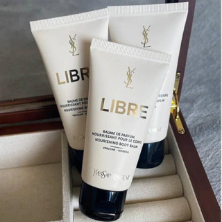 💛YSL Libre Perfumed Body Balm ขนาด 50 ml