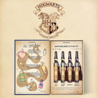 Harry Potter ชุดลิปกลอส 🪄Bewitching Brews 🧙🏻