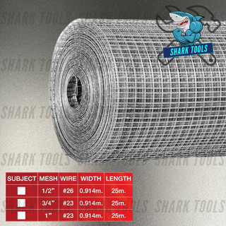 ลวดตาข่าย ตาข่ายกรงไก่ นก ตาข่ายสี่เหลี่ยม ชุบกัลวาไนซ์ ขนาด 1” , 1/2" , 3/4" ความยาว 25 เมตร