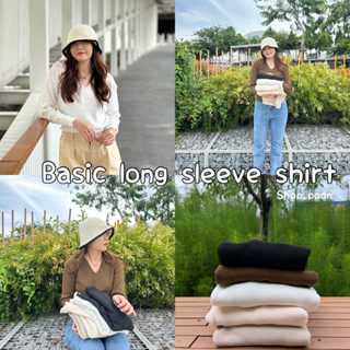 แขนยาวรุ่นBasic long sleeve shirt