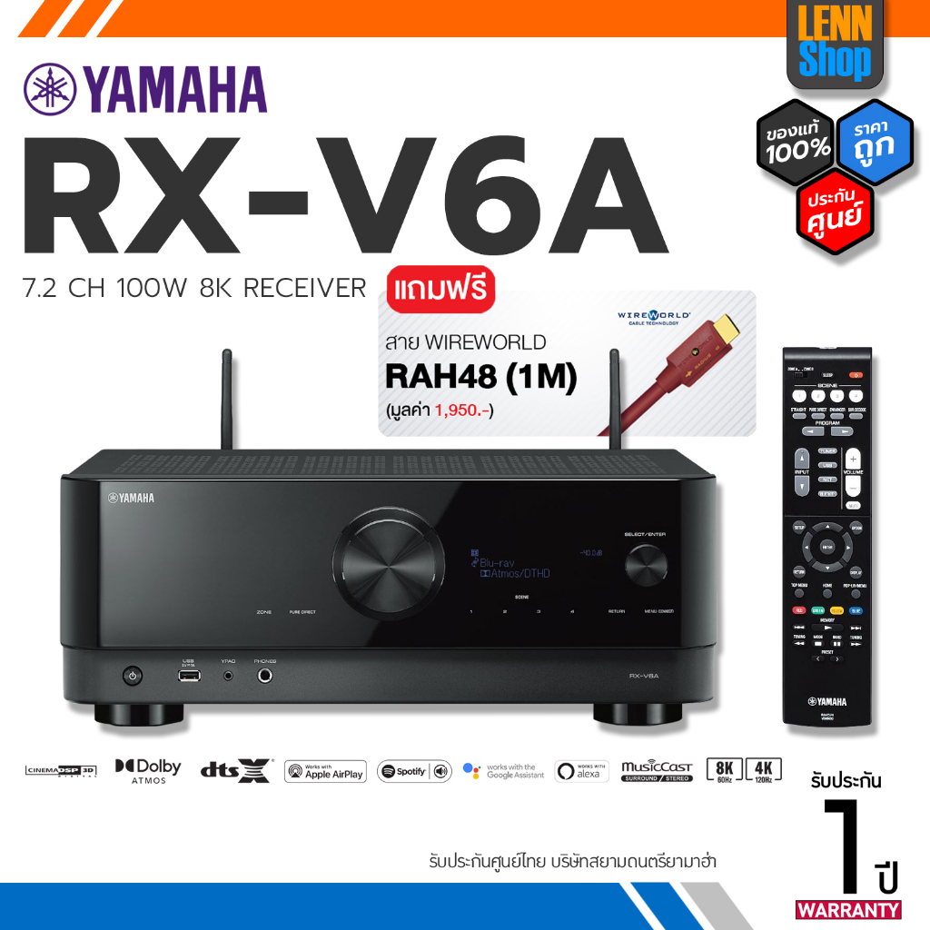 YAMAHA : RX-V6A - 7.2 CH 100W AVR 8K ประกัน 1 ปี ศูนย์ YAMAHA ประเทศไทย [ออกใบกำกับภาษีได้] LENNSHOP