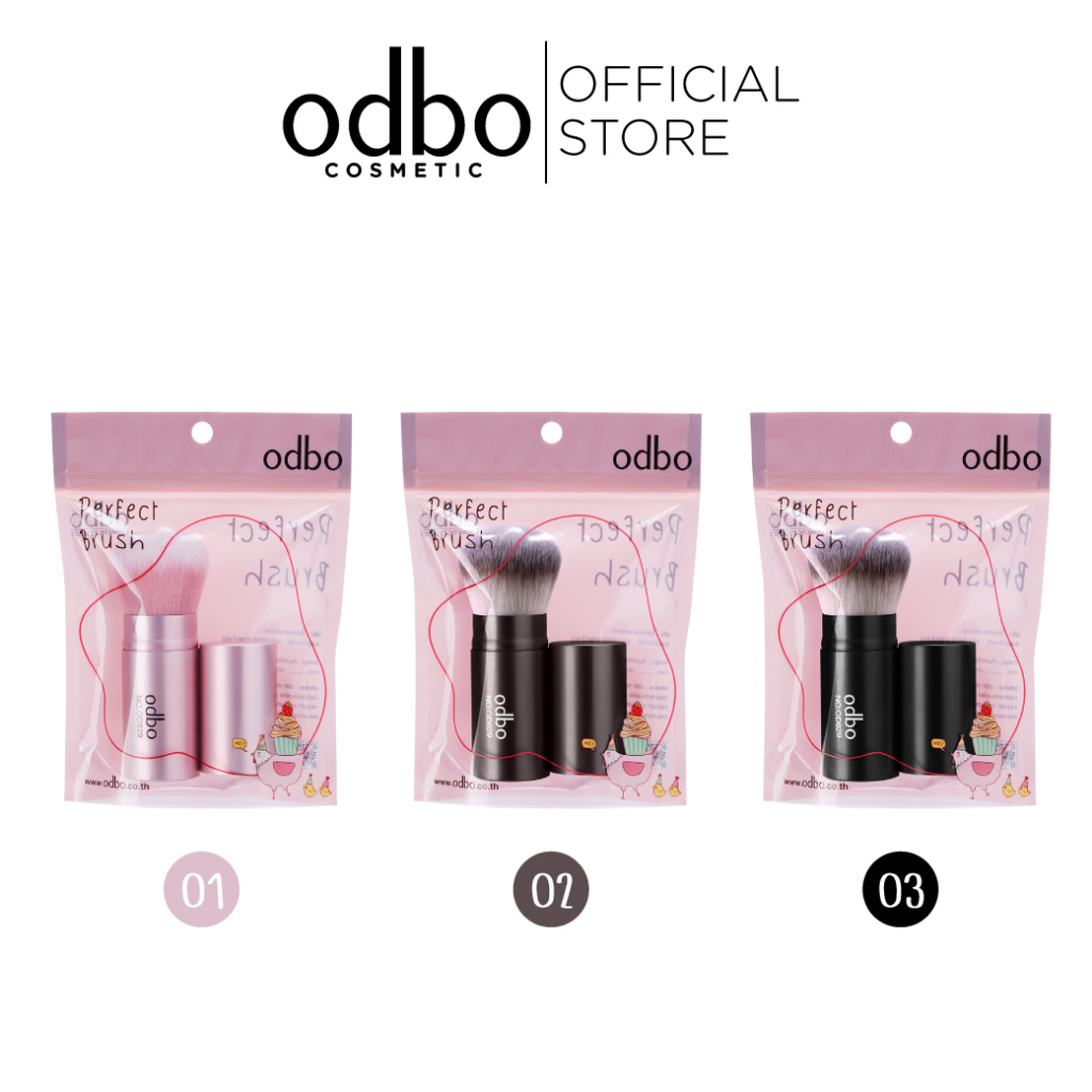 ODBO MAKEUP BRUSH OD829 แปรงคาบูกิลงแป้ง