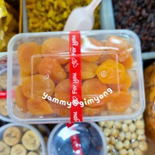 แอปปริคอท อบแห้ง แอปปริคอต อบแห้ง Drued Apricots ขนาด 500 กรัม ผลไม้อบแห้ง