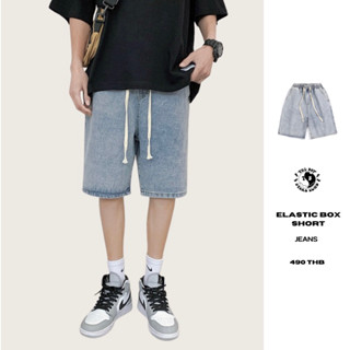 THEBOY-ELASTIC BOX SHORT JEANS กางเกงยีนส์ขาสั้น