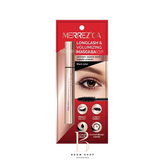 Merrezca Longlash &amp; Volumizing Mascara เมอร์เรซกา ลองลาส แอนด์ วอลูไมซิ่ง มาสคร่า (6.5g.x1แท่ง)