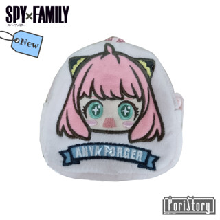 กระเป๋าใส่เหรียญ SPY×FAMILY Anya Forger Mini Pouch ver.C