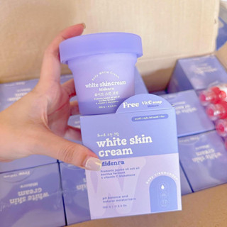 (1แถม1)​ ไวท์สกินครีม โฉมใหม่ White Skin Cream ครีม ไวท์สกินแพ็ค เก็จใหม่ใหม่ 150กรัม [แถมเซรั่มมะเขือเทศ]