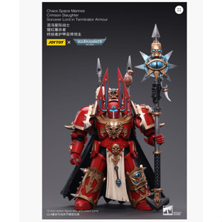 [JOYTOY] ChaosSpace Marines Crimson Slaughter Sorcerer Lord in Terminator Armour JT6816