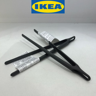 IKEA อิเกีย FULLÄNDAD ฟุลแลนดัด ที่คีบอาหาร, เทา