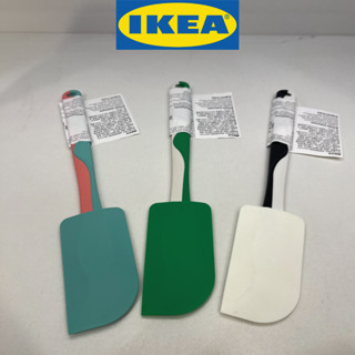 IKEA อิเกีย GUBBRÖRA กุบเบรียร่า ที่ปาดเค้กซิลิโคน