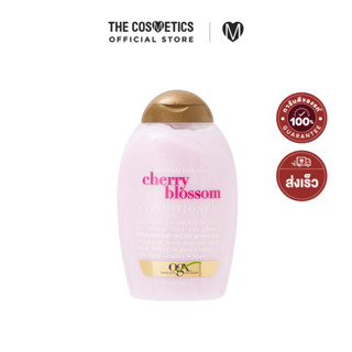 OGX Cherry Blossom Conditioner 385ml **ไม่รวมส่ง     ครีมนวดผมกลิ่นซากุระ