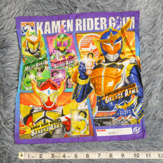 ผ้าเช็ดหน้า ลาย คาเมนไรเดอร์ หน้ากากไรเดอร์ Kamen Rider ผ้าเช็ดหน้ามือสอง